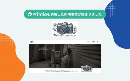 写真作品を“着る”ことで作品に新たな命を──写真家たち