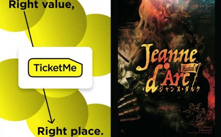 NFTチケット「TicketMe」が劇団ミュ最新作『Jeanne d’