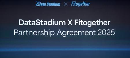 データスタジアム、Fitogetherとの戦略的パートナーシ