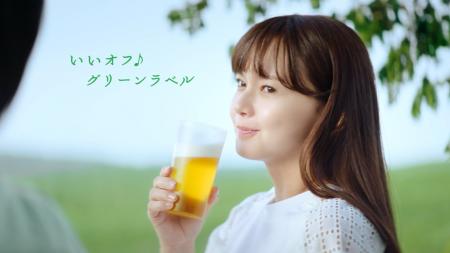 「淡麗グリーンラベル」新CM公開！多部未華子さん、Mr