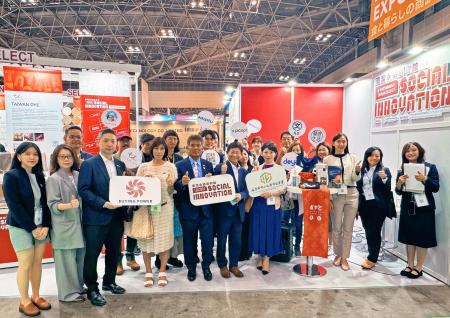 台湾の社会イノベーションが国際舞台へ　東京展示会に