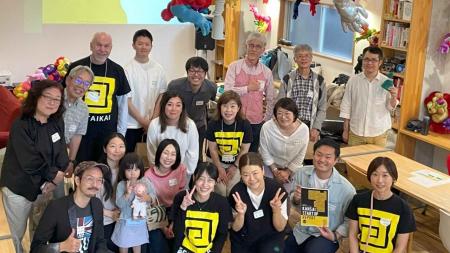 関西スタートアップを支えるNPO法人生態会が「認定NPO