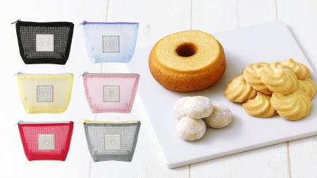 【紀ノ国屋】涼し気な透け感がかわいい！カラフルなポ