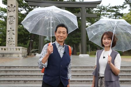 夏の島根！松江～開運の出雲で日本海の幸！『おとな旅