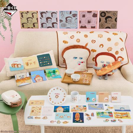 絵本シリーズ「パンどろぼう」が7月12日(土)よりutf-8