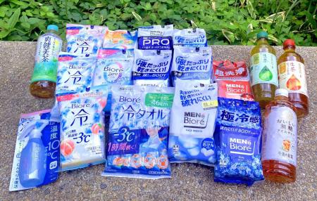 熱中症対策もファミペイがおトク！夏の必需品！utf-8