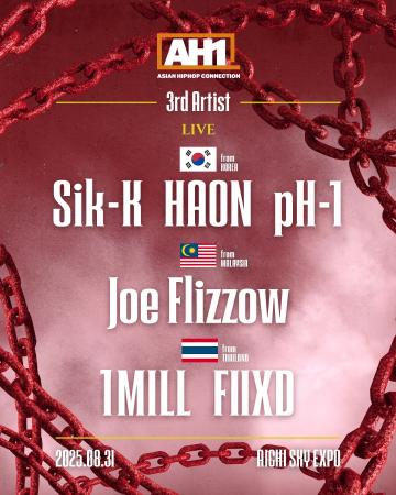 SiK-K、HAON、pH-1、Joe Flizzow、1MILL、FIIXDutf-8