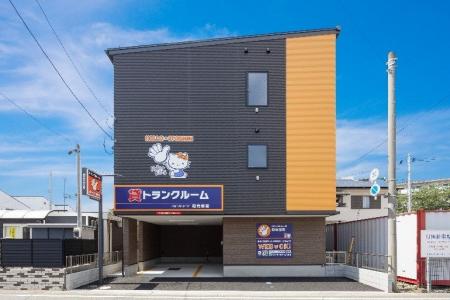 不動産小口化商品「ハローAct」 第6号物件となる「ハ