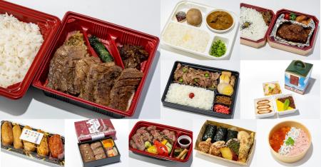 JR東京駅「グランスタ東京」グランスタ東京で働く614