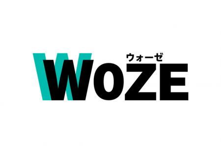 トヨタモビリティパーツ株式会社 茨城支社 供給管理部