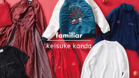 ベビー・子ども関連ブランドから大人服を受注販売 kei