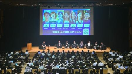 ミキワメ就活、大手デベロッパー7社と共催の過去最大