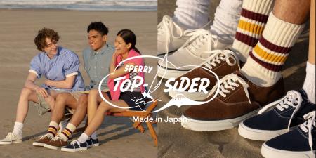 【スペリー】 90周年記念プロジェクト第一弾日本だけ