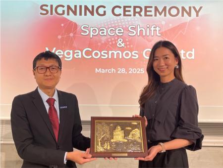 スペースシフトとVegaCosmos、ベトナムにおける衛星デ
