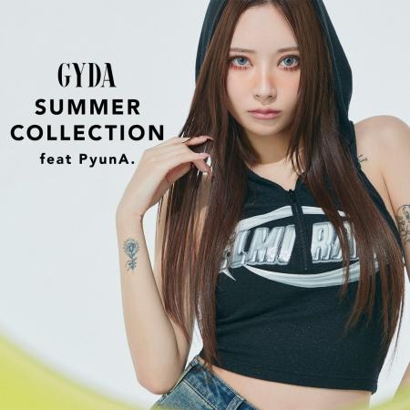 人気モデル 「PyunA.（ぴょな）」さんが着こなす「GYD