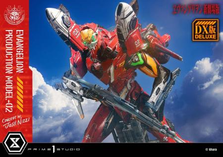 『ヱヴァンゲリヲン新劇場版』から、「2号機」をアー
