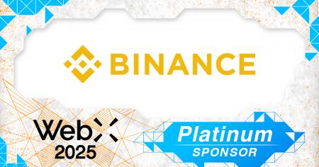 Binance Japan、グローバルweb3カンファレンス「WebX