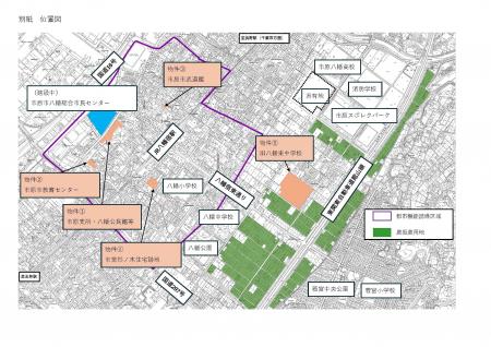 【千葉県市原市】JR八幡宿駅周辺における公共施設跡地
