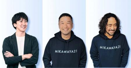 終活をもっと身近に。終活カウンセラー協会、全国展開