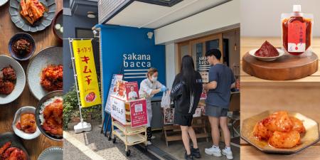 【開催報告】サカナバッカ、実店舗を持たない食品生産