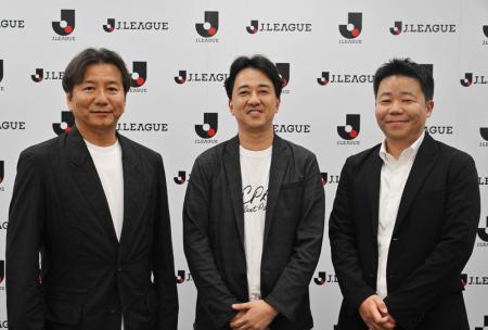 Jリーグの未来を支える「会計ファイナンスリテラシー
