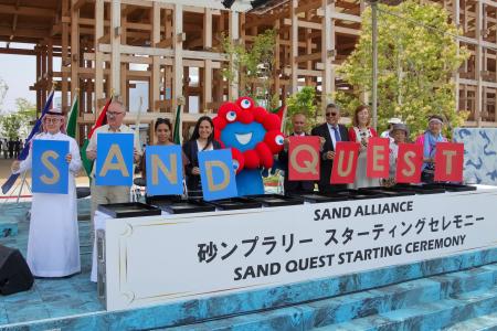 砂を通じた出展地域間連合「サンド・アライアンス」　