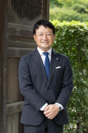 【翠嵐 ラグジュアリーコレクションホテル 京都utf-8