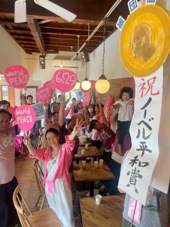 ≪湘南・鎌倉≫平和への願いを込めたWORLD PEACE ACTION