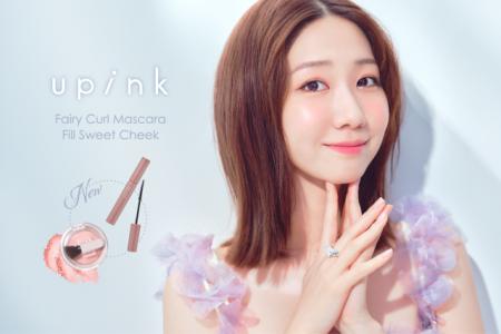 柏木由紀プロデュースコスメブランド「upink」アイド