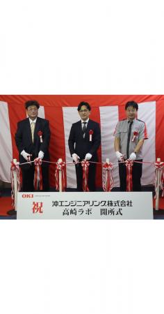 OKI、半導体製造ライン向け化学分析サービスを開始