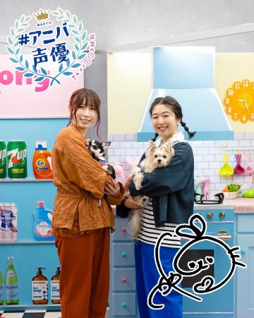 声優デビュー15周年の茅野愛衣が犬友 高森奈津美とと