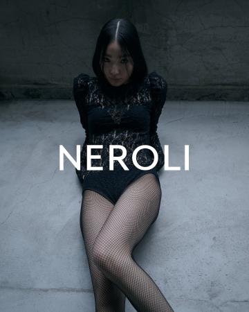 【ネロリ】藤井夏恋がクリエイティブディレクターを務