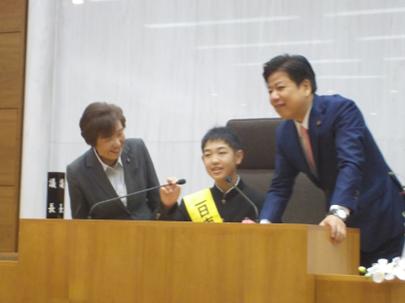 【豊橋在住＆小学6年生以上の方】式典参加も！「一日