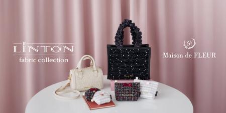 【Maison de FLEUR】イギリスの老舗ファブリックメー