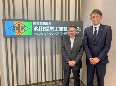 2025-26シーズン オフィシャルパートナー新規契約締結