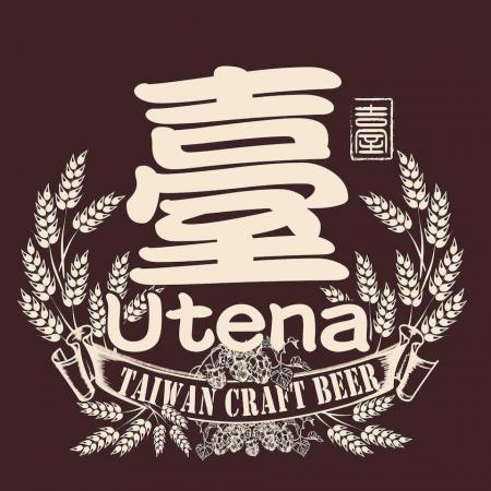 台湾クラフトビール専門店「臺クラフトビール」7月5日