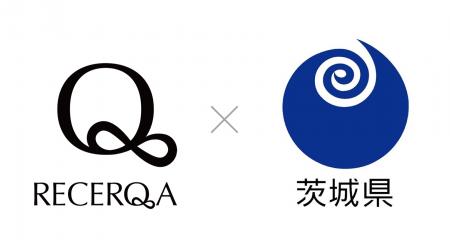 リチェルカ、茨城県庁と次世代 AI-OCR「RECERQA Scan
