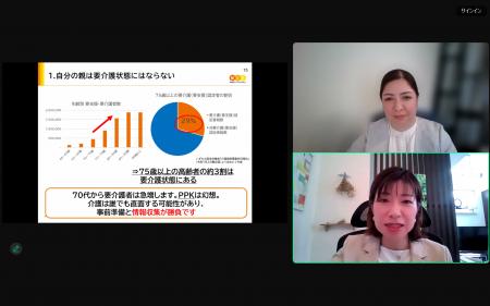 満足度約95％の研修をいつでも何度でも受け放題の 「