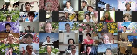 5年間のつながりに感謝！「オンラインオフ会」最終回