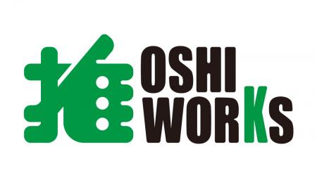 コトブキヤの新たなフィギュアブランド『OSHI WORKS（