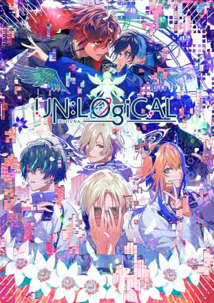 Nintendo Switch用ソフト「UN:LOGICAL（アンロジutf-8