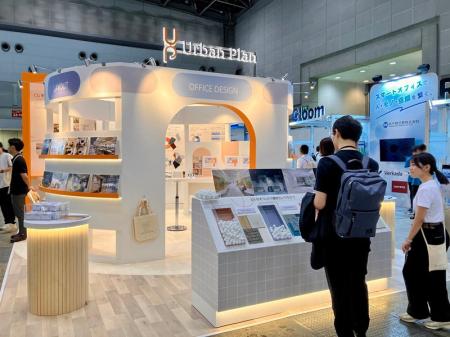 「［名古屋］ワークプレイス改革 EXPO」に出展いたし