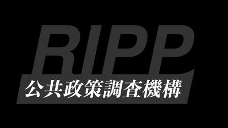 秩序あるインバウンド観光推進委員会、第二弾「那須エ