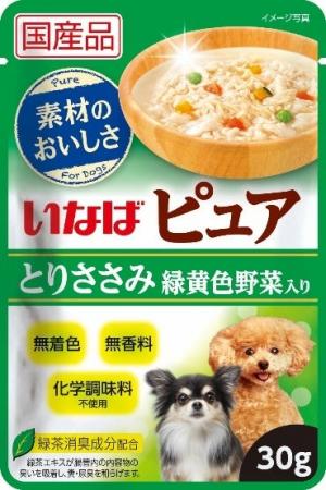 いなばペットフード　わんちゃん用の「ピュアシリーズ