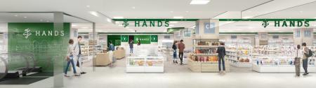 和歌山県初出店！　ハンズ 近鉄和歌山店　10月15日（
