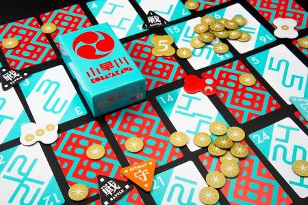 新版『小早川』新発売。「勝者を予想して賭ける」新ル
