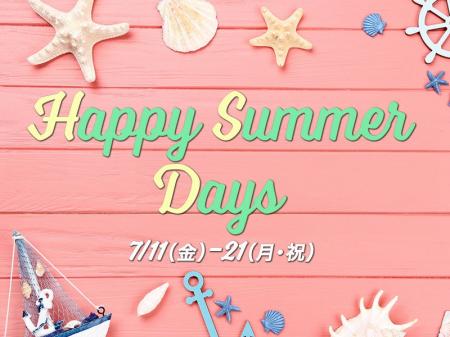 酒々井アウトレットでお得な夏セール「Happy Summer D