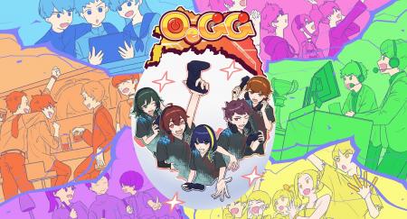 大阪eスポーツラウンドテーブル(OeGG)公式ホームutf-8