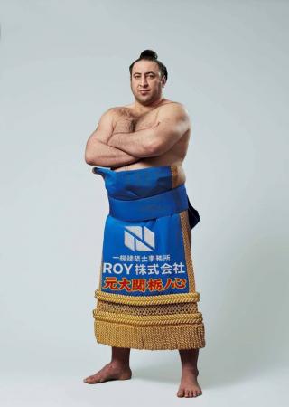 ROY株式会社、元大関・栃ノ心氏を公式アンバサダutf-8