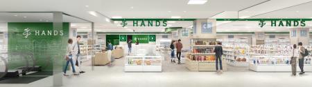 近鉄百貨店和歌山店 ２階に和歌山県内初出店「ハutf-8